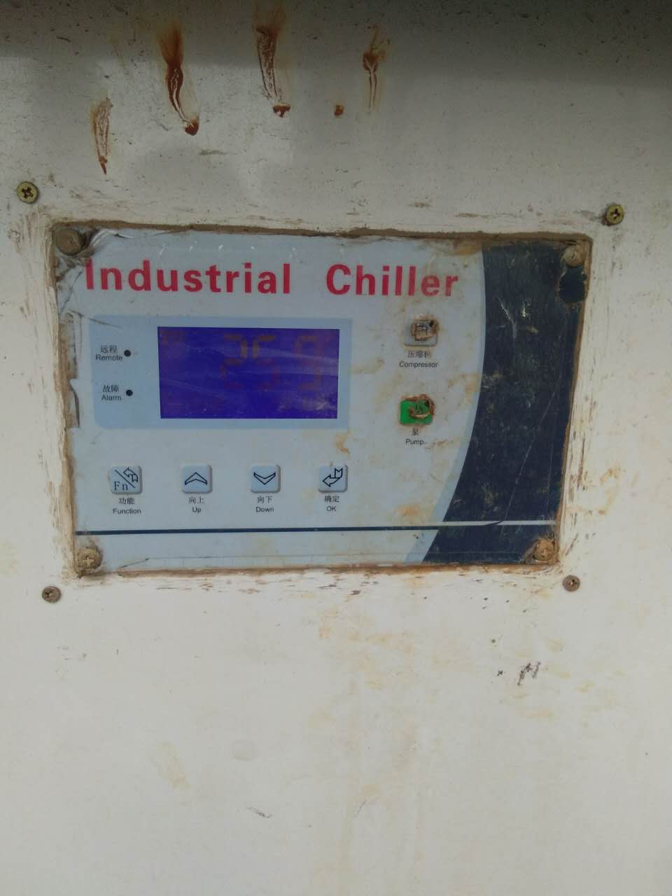 低温酸洗冷冻机组维修 保养